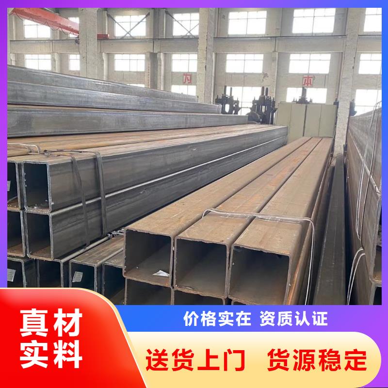 【方管】農(nóng)業(yè)養(yǎng)殖大棚管支持大批量采購(gòu)