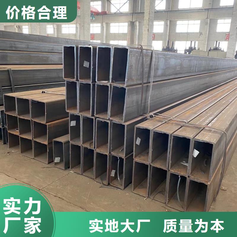 方管_【農(nóng)業(yè)養(yǎng)殖大棚管】多年廠家可靠
