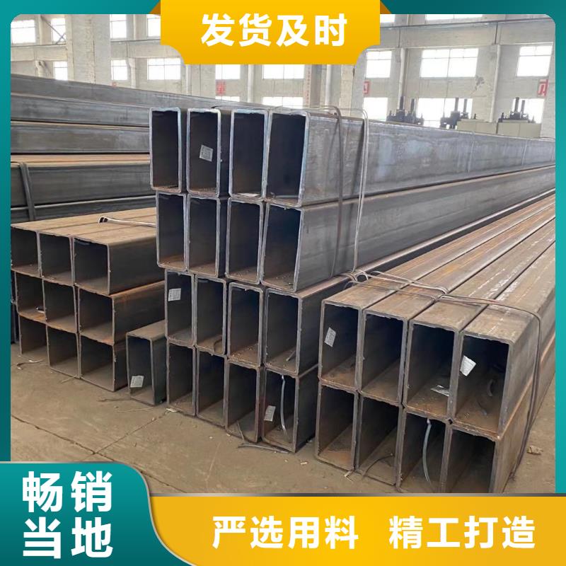 方管【溫室大棚管】品質(zhì)值得信賴