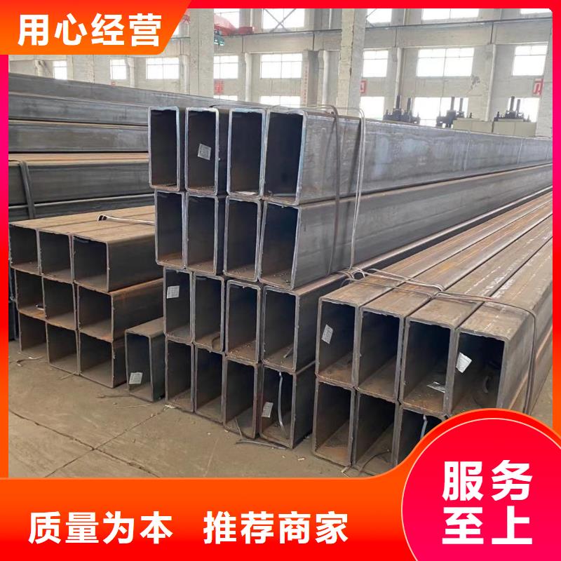 方管溫室大棚管嚴(yán)選材質(zhì)