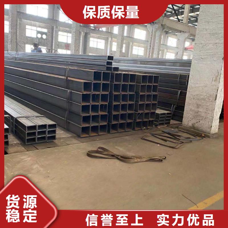 方管镀锌方管海量现货