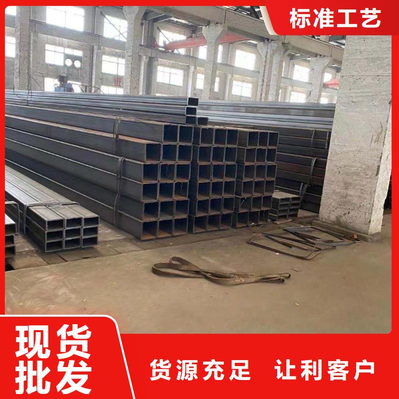 方管镀锌大棚管源头厂源头货