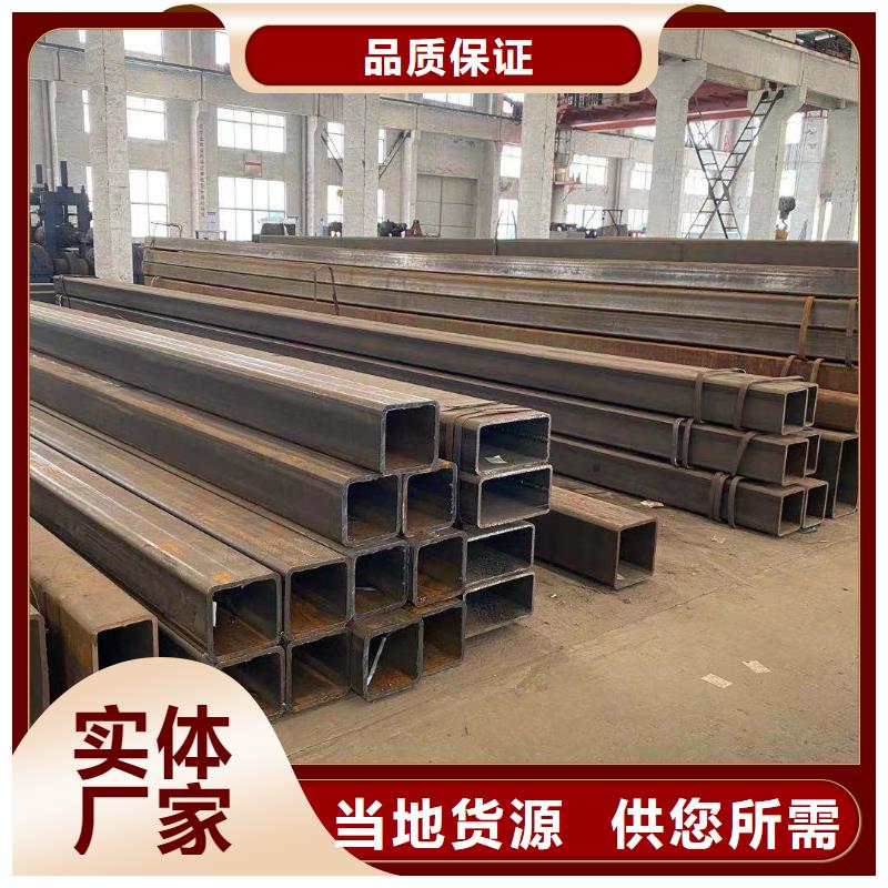 【方管】农业养殖大棚管支持大批量采购
