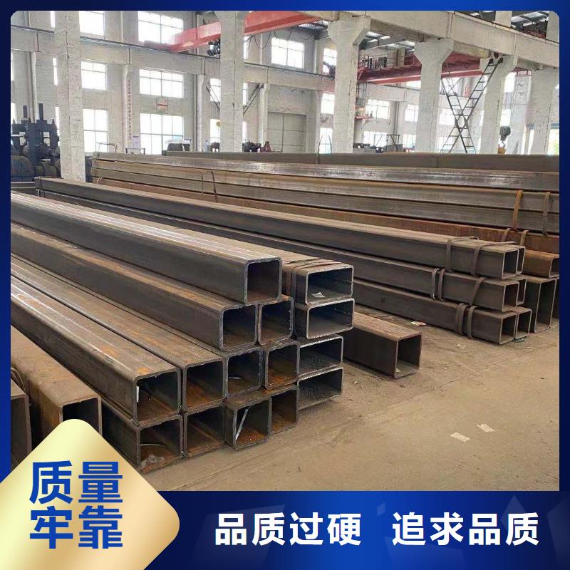 方管镀锌方管海量现货