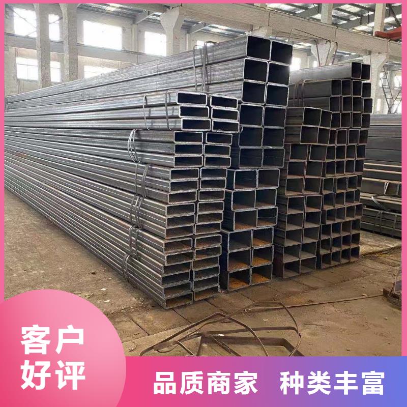  方管支持拿样