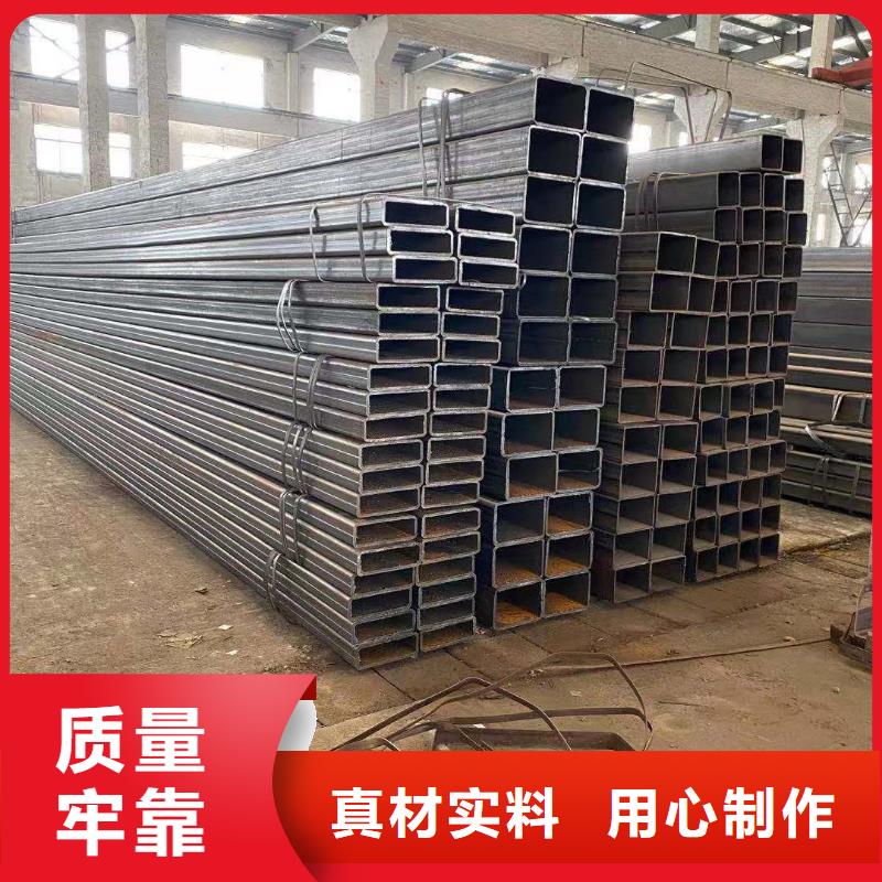 方管溫室大棚管把實惠留給您