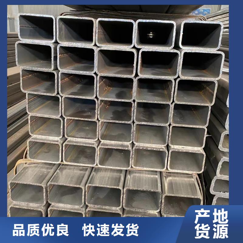 方管 大棚管品質(zhì)值得信賴