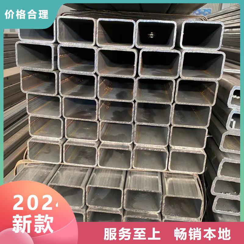方管大棚管厂家售后完善
