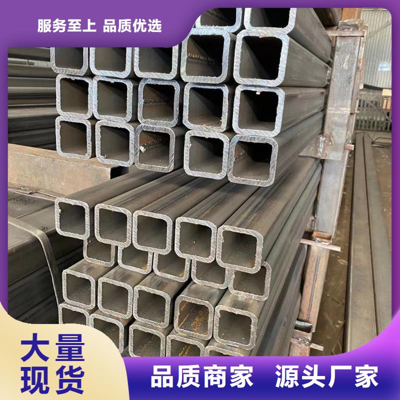 方管镀锌大棚管用心制作