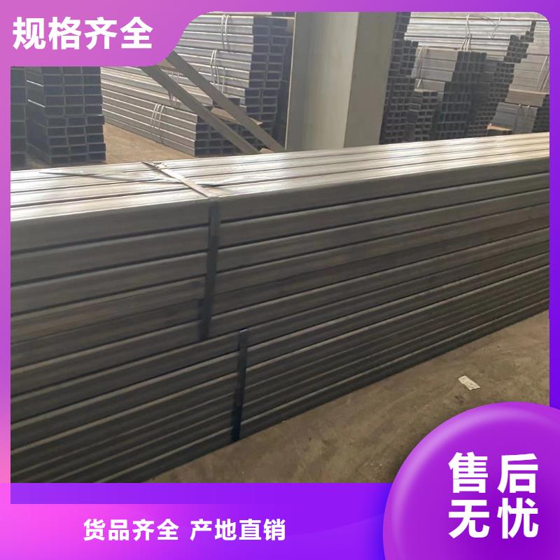 方管農(nóng)業(yè)養(yǎng)殖大棚管匠心制造