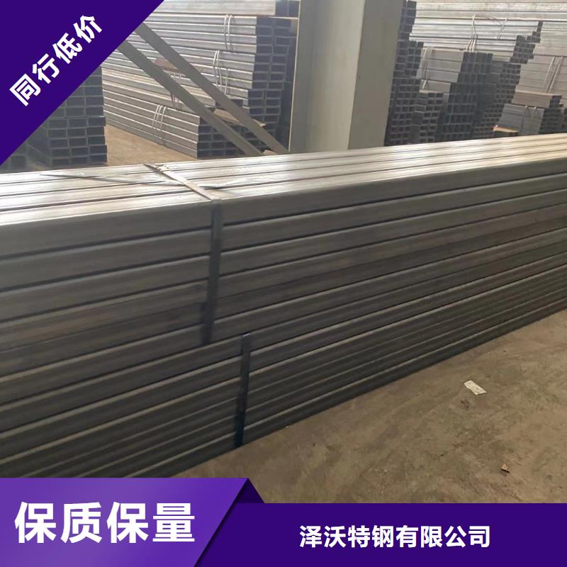 方管镀锌方管海量现货