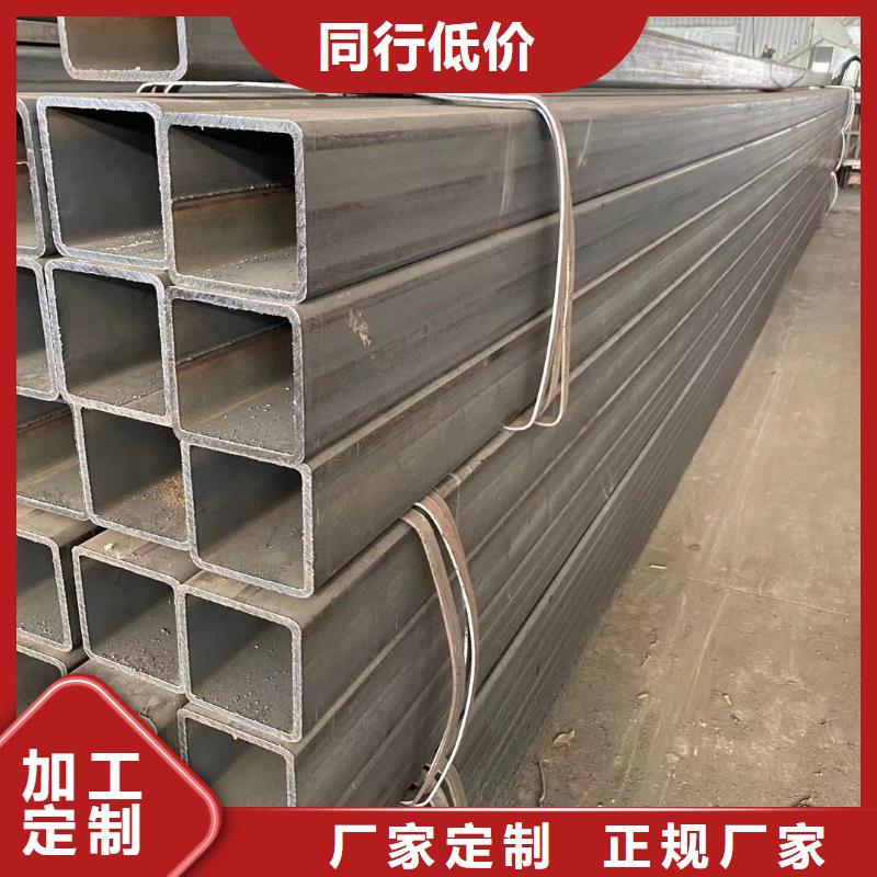 方管,镀锌大棚管自产自销