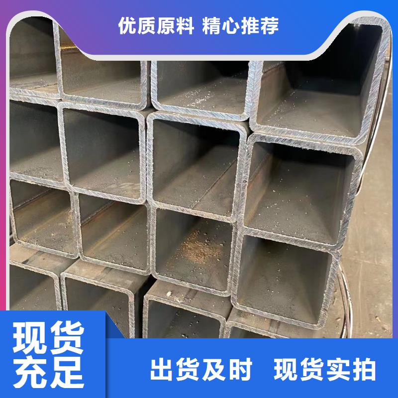 方管_智能溫室大棚質(zhì)量檢測