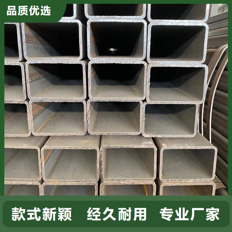方管镀锌大棚管用心制作