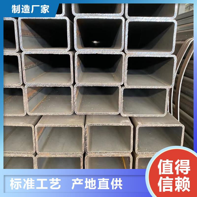 方管 連棟大棚管滿足客戶需求