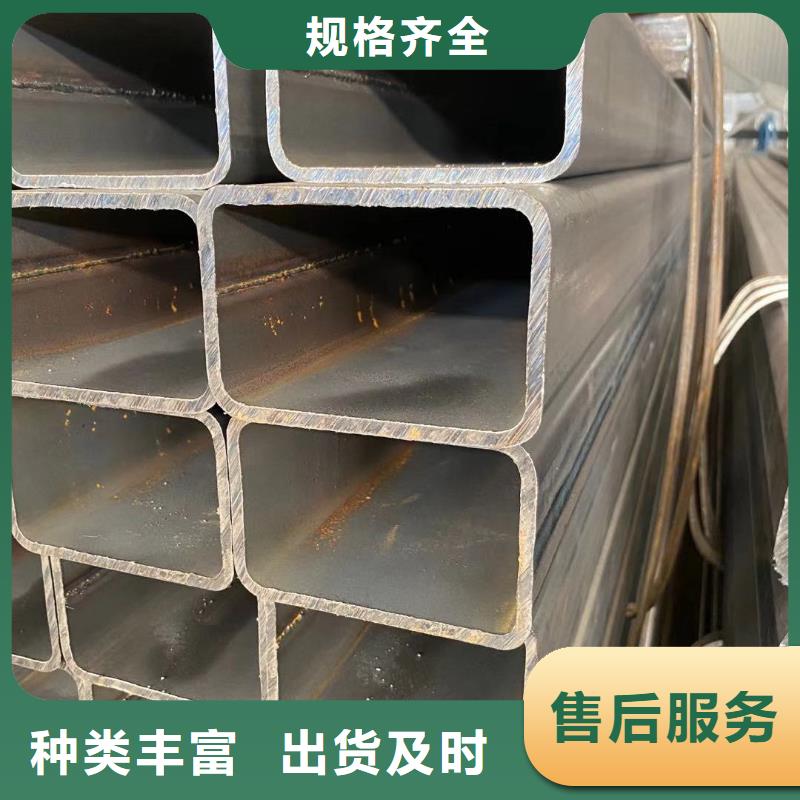 【方管】農(nóng)業(yè)養(yǎng)殖大棚管熱銷產(chǎn)品