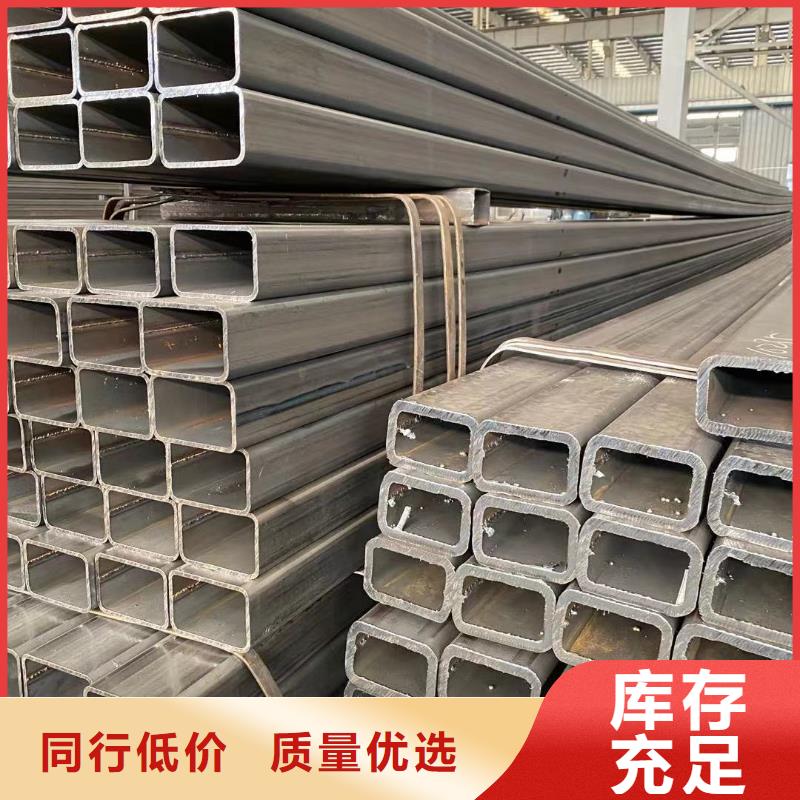 方管_农业养殖大棚管品类齐全