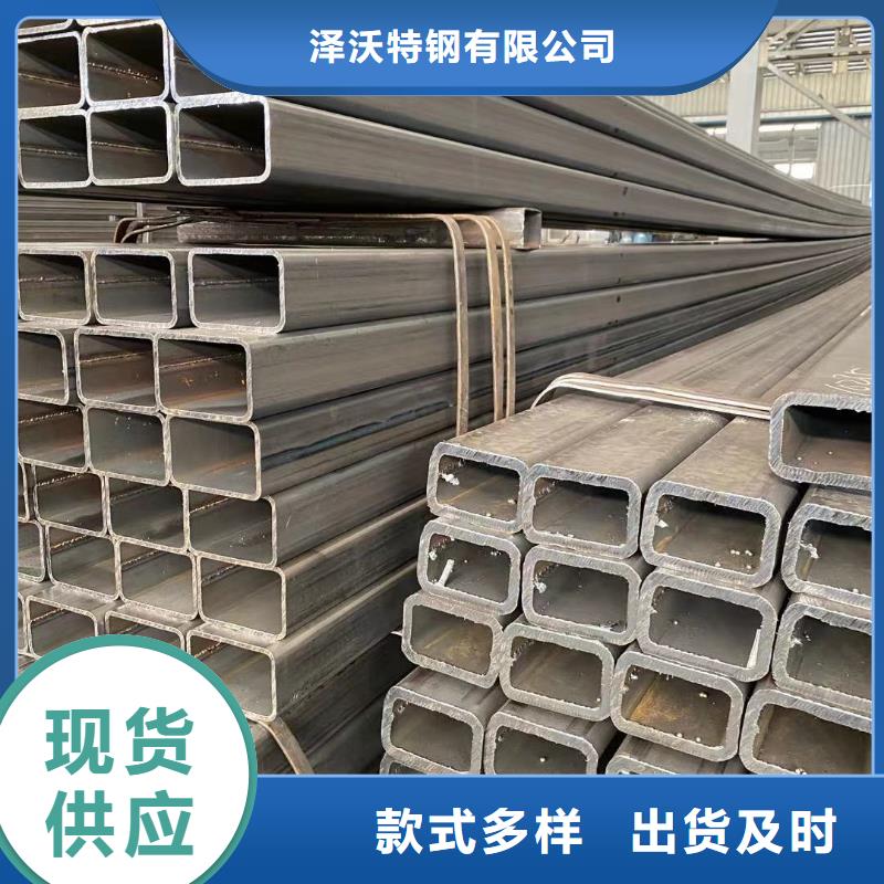 方管 方矩管品牌企業(yè)