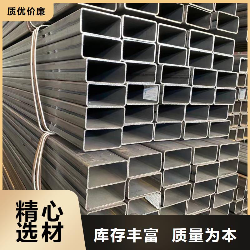 方管鍍鋅大棚管注重細(xì)節(jié)