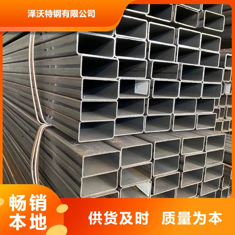 方管鍍鋅方管發(fā)貨及時(shí)