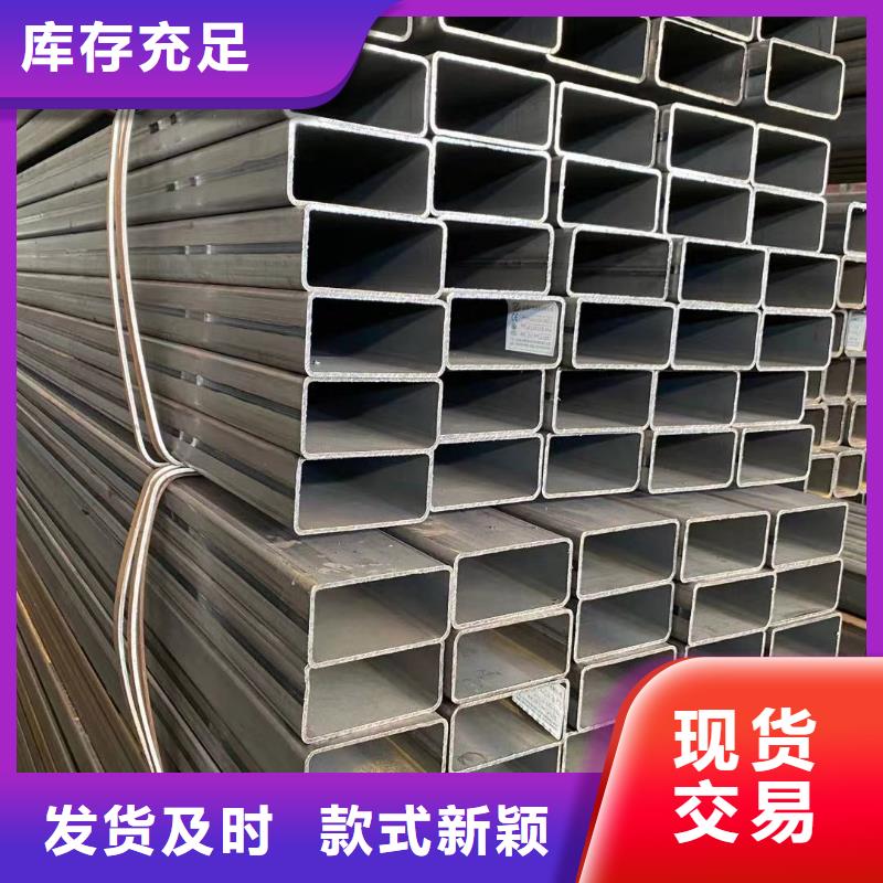 方管 鍍鋅方管貨真價實(shí)