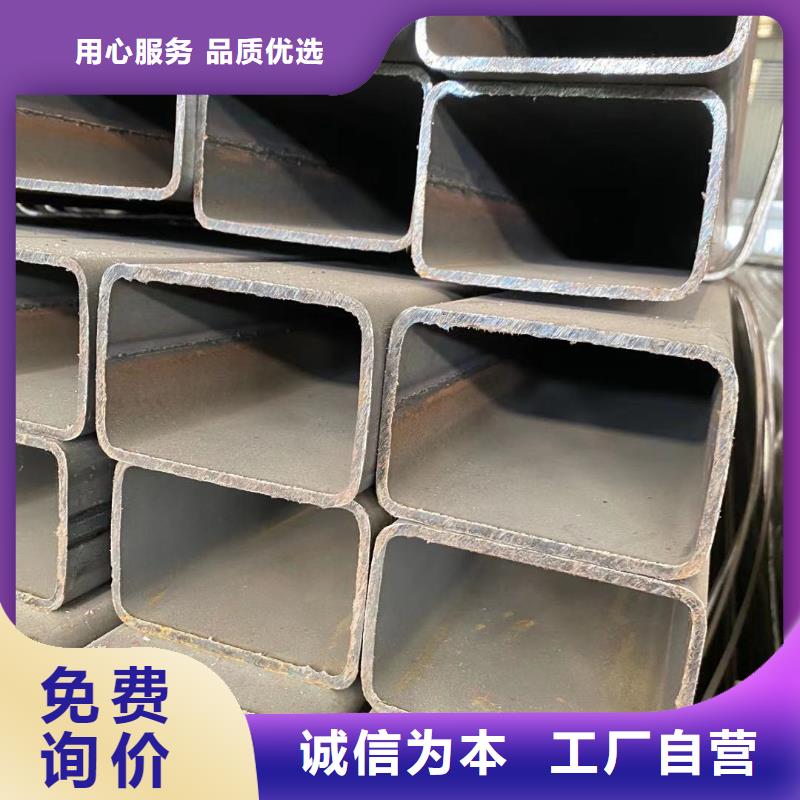  方管支持拿样