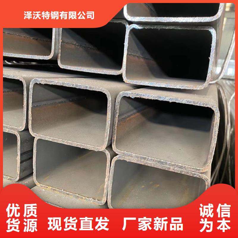 方管,大棚管海量現(xiàn)貨