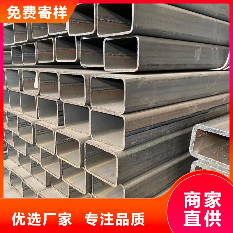 方管_ 大棚管高品质现货销售