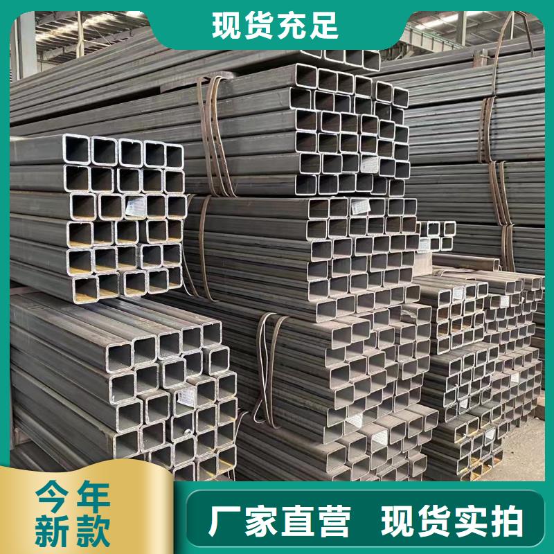方管大棚管價格合理