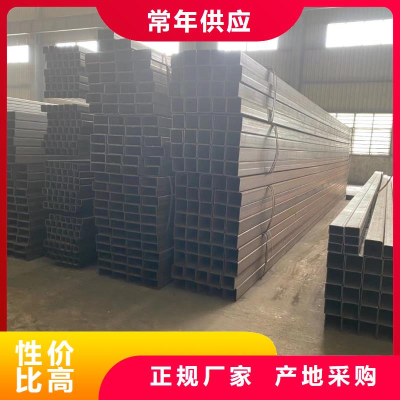 方管镀锌方管海量现货