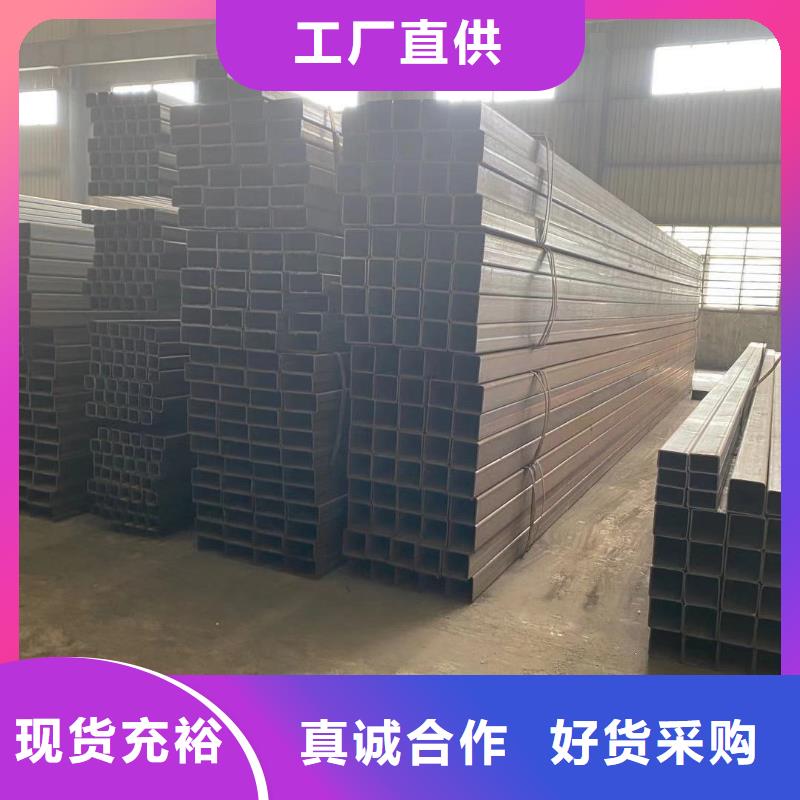 方管-溫室大棚管為品質(zhì)而生產(chǎn)