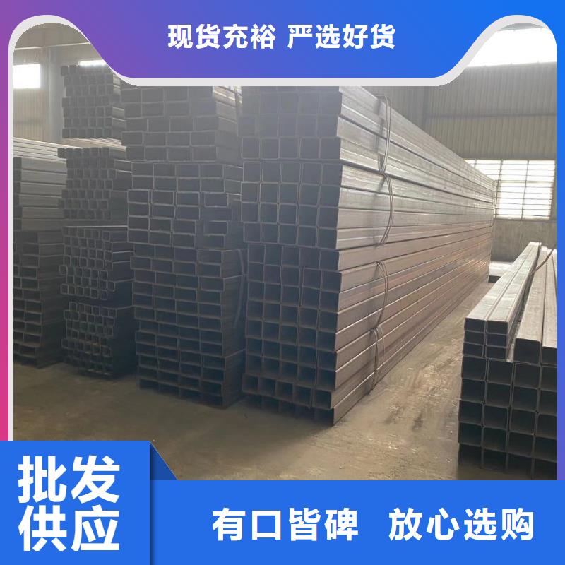 方管_農(nóng)業(yè)養(yǎng)殖大棚管品類齊全
