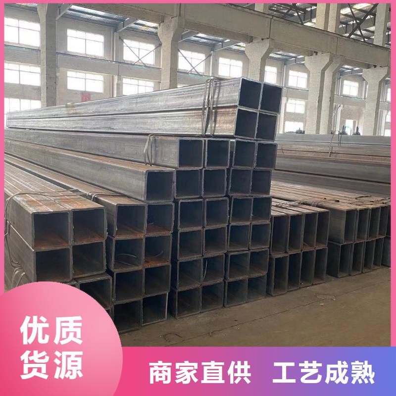 方管 温室大棚管实体诚信经营