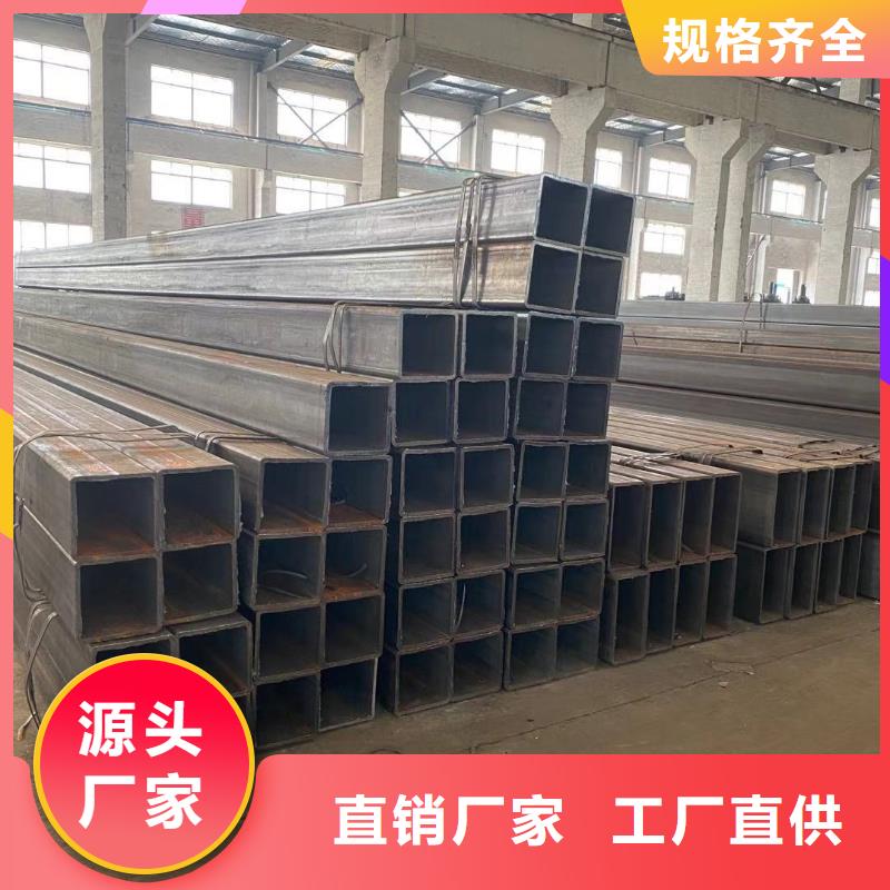 方管 方矩管品牌企業(yè)