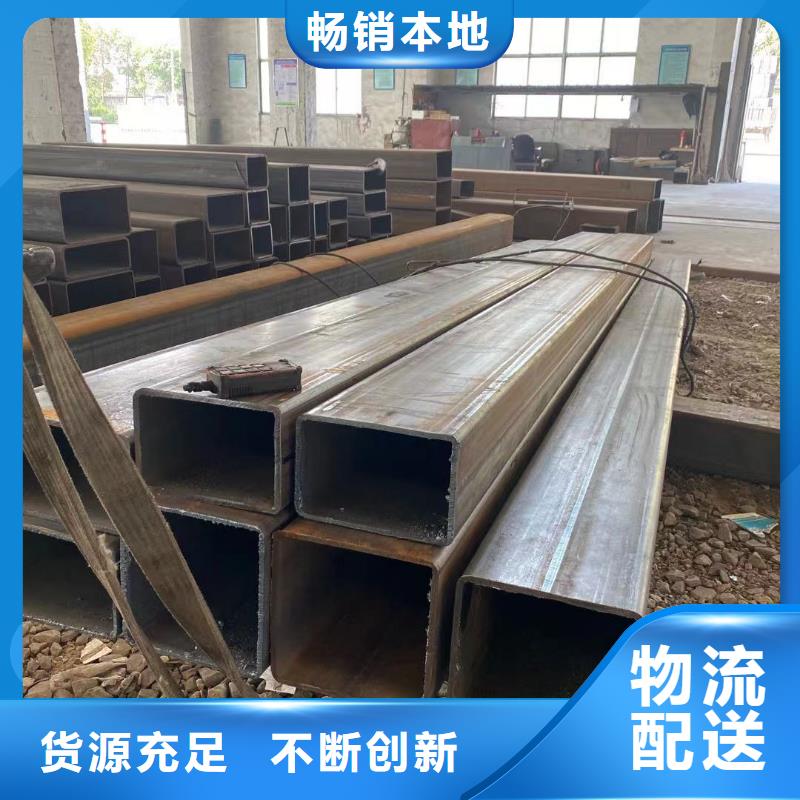 方管農(nóng)業(yè)養(yǎng)殖大棚管可接急單
