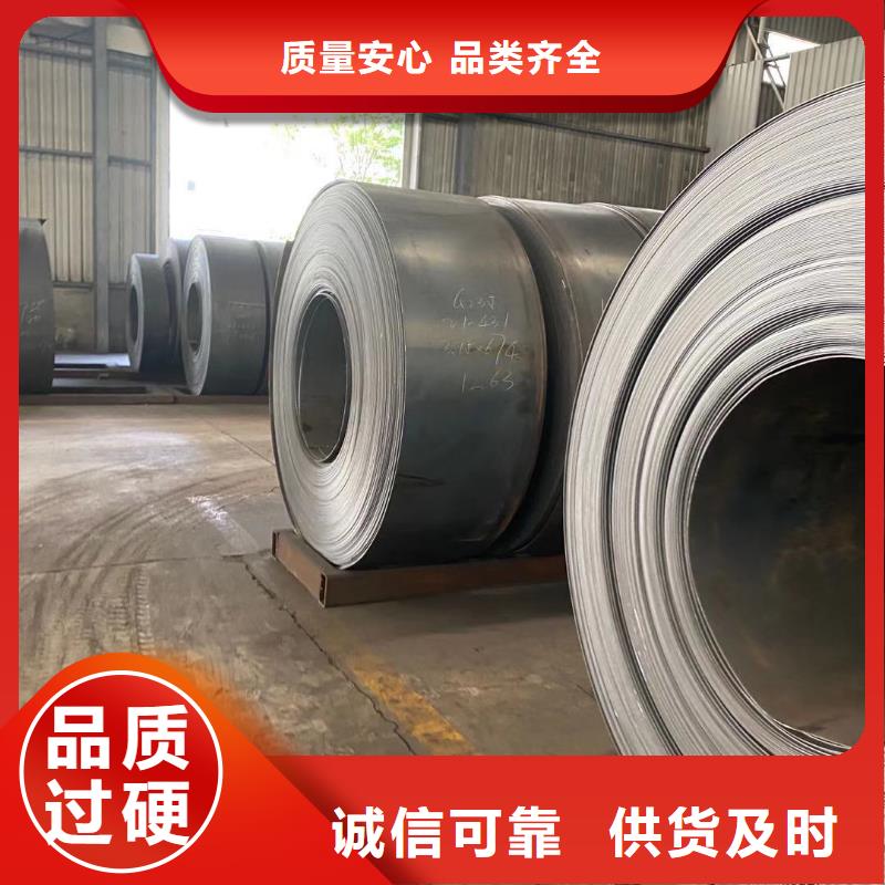方管-溫室大棚對(duì)質(zhì)量負(fù)責(zé)