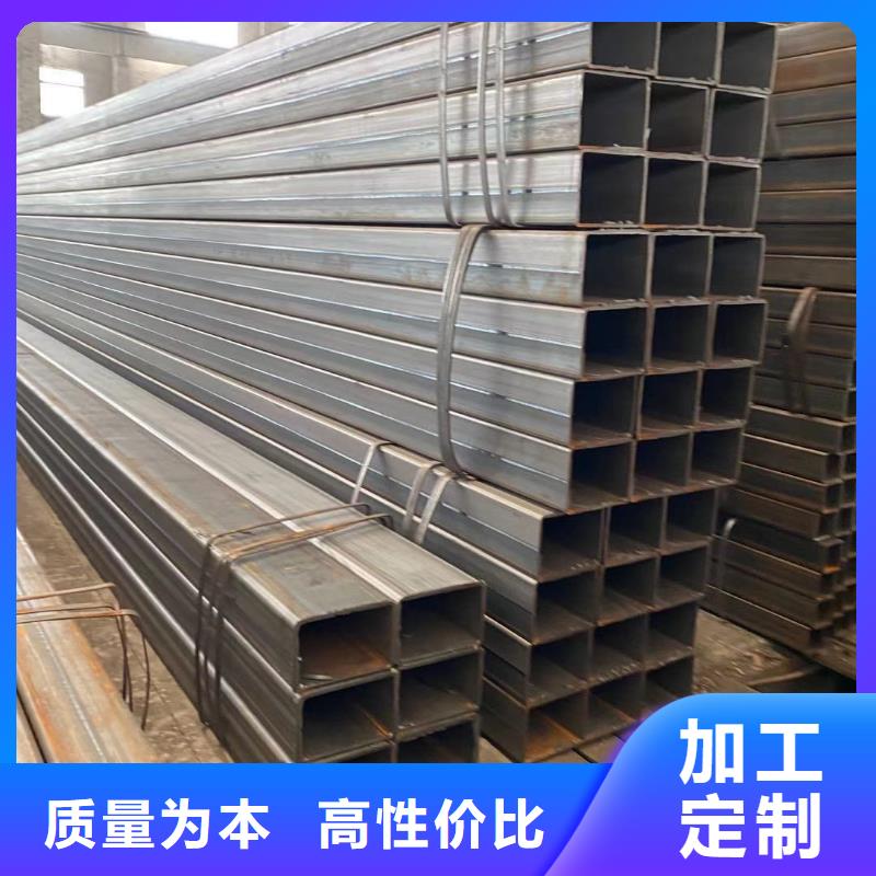  方管源头把关放心选购