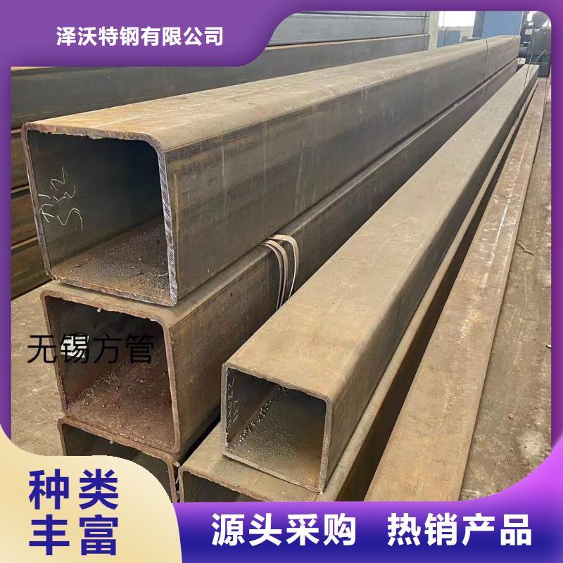 方管_鍍鋅方管常年供應(yīng)
