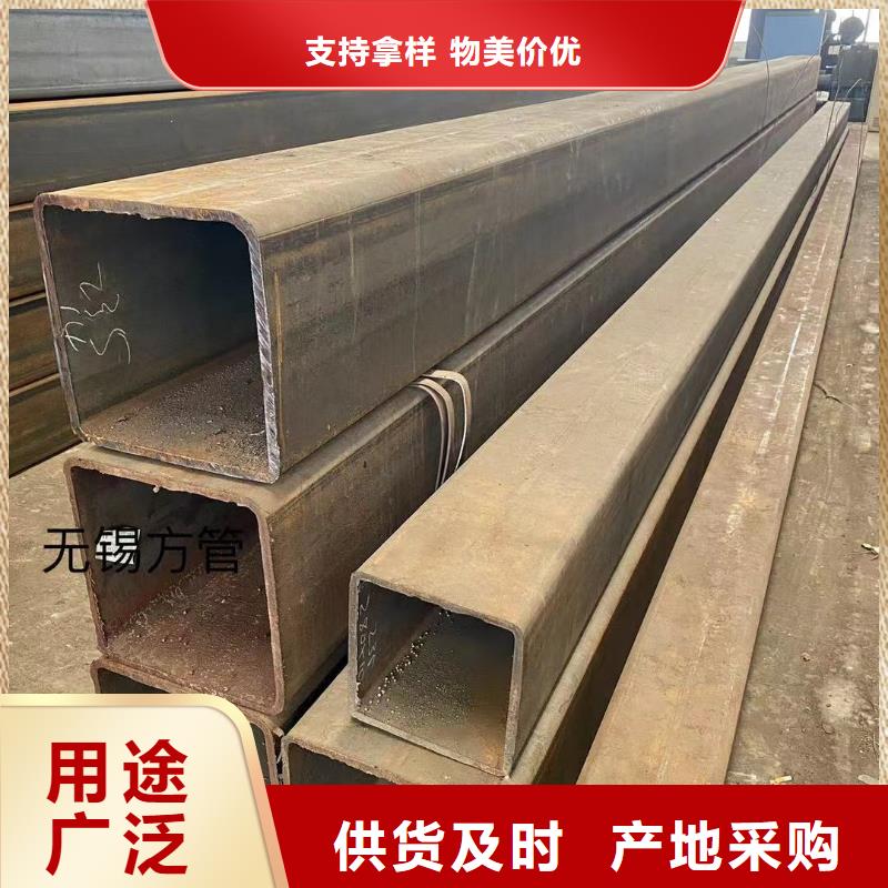 方管_农业养殖大棚管实力厂家直销