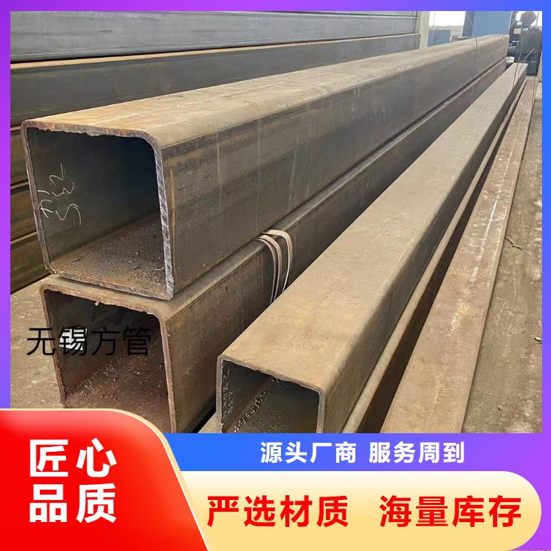 方管溫室大棚管把實惠留給您