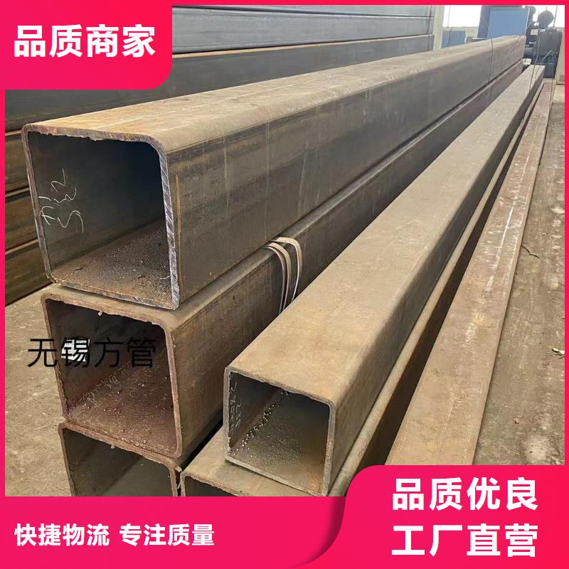 方管_温室大棚管本地厂家值得信赖