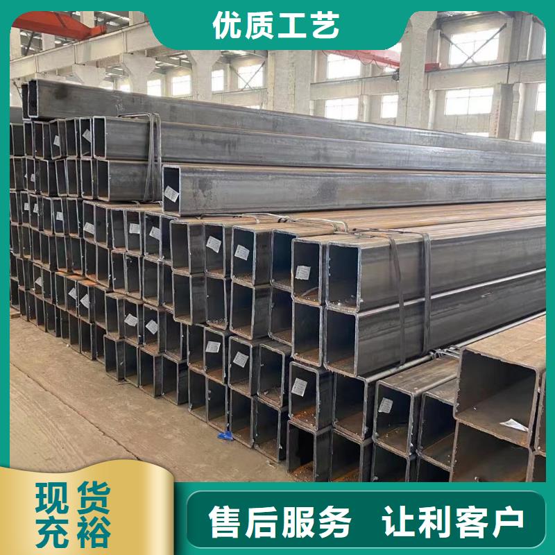方管蔬菜溫室大棚管保質(zhì)保量
