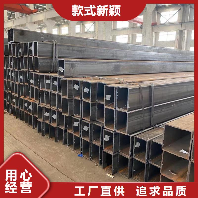 方管鍍鋅大棚管信譽有保證