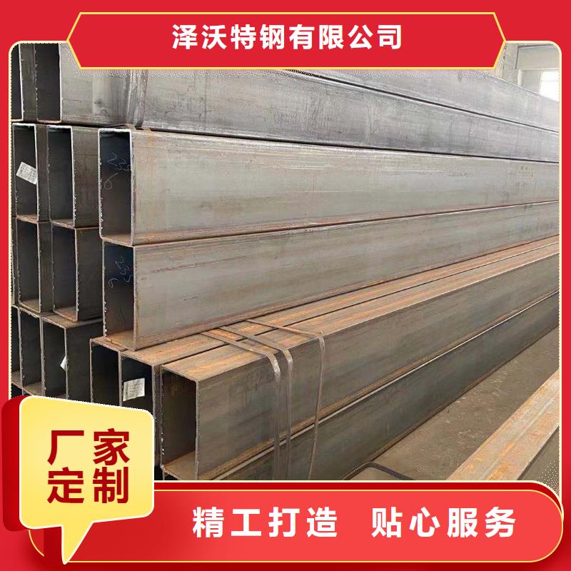 方管鍍鋅方管經(jīng)驗豐富質(zhì)量放心