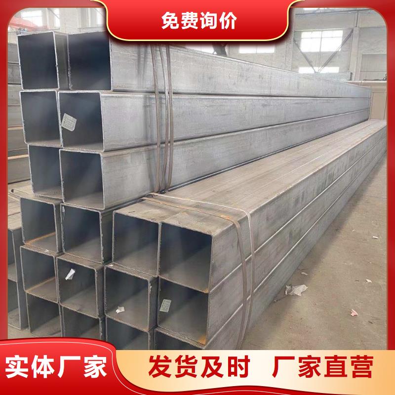 方管農(nóng)業(yè)養(yǎng)殖大棚管講信譽(yù)保質(zhì)量
