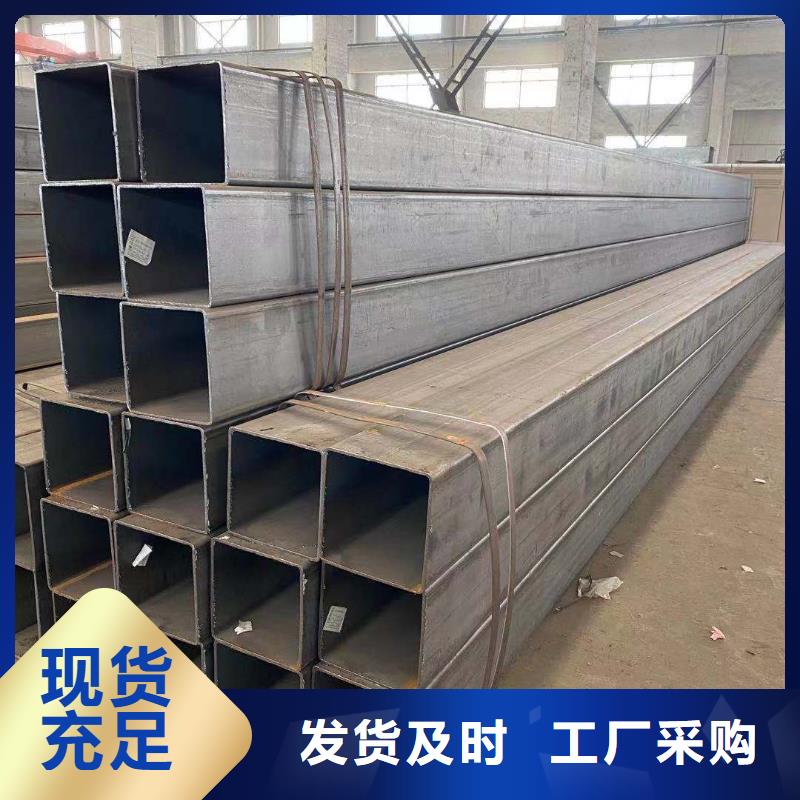 方管,大棚管廠家工廠采購(gòu)