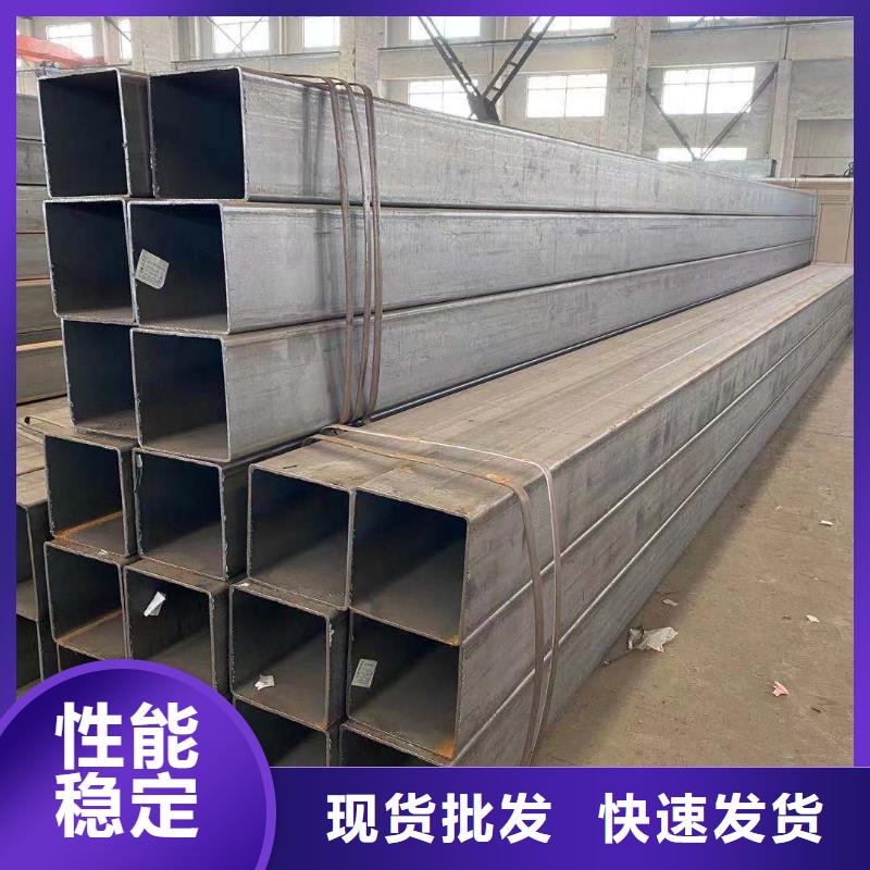 方管 温室大棚管实体诚信经营