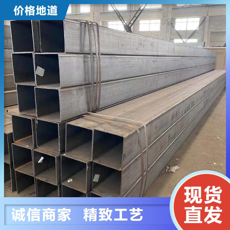 方管大棚管厂家售后完善
