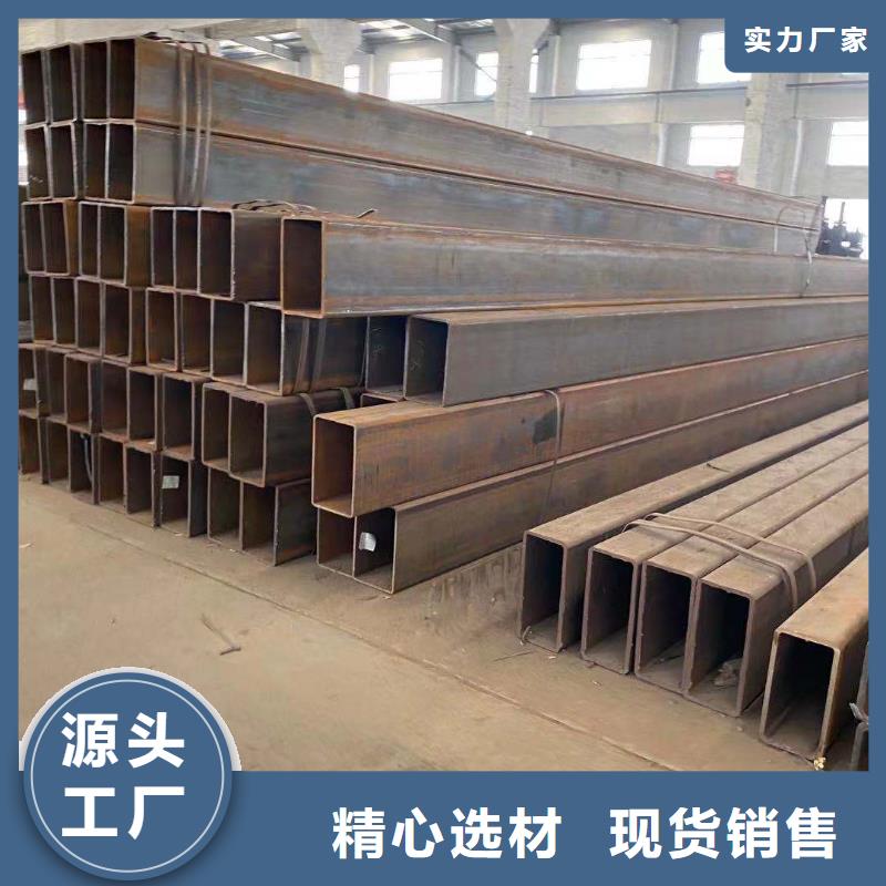 方管大棚管廠家拒絕中間商