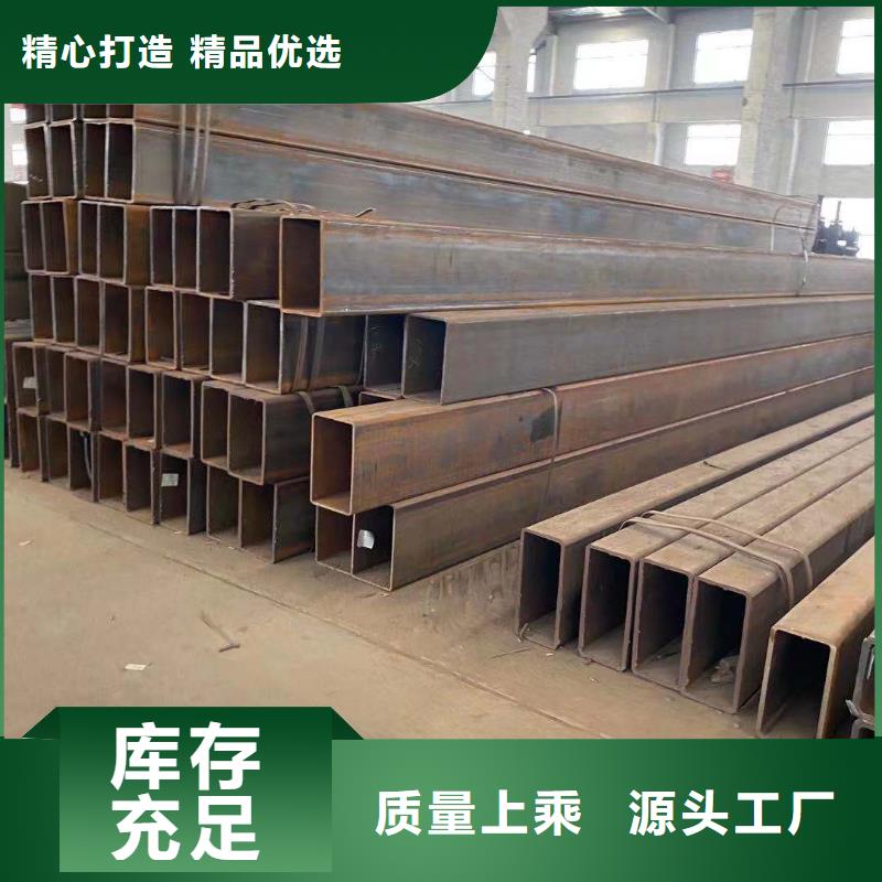 方管 连栋大棚管产品细节